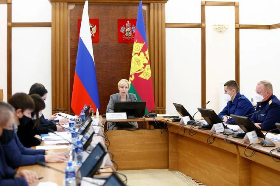 Фото администрации КК