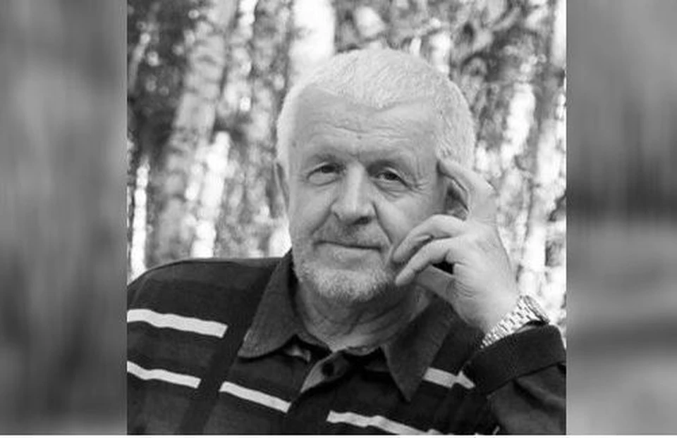 От коронавируса скончался Павел Гейдерих.