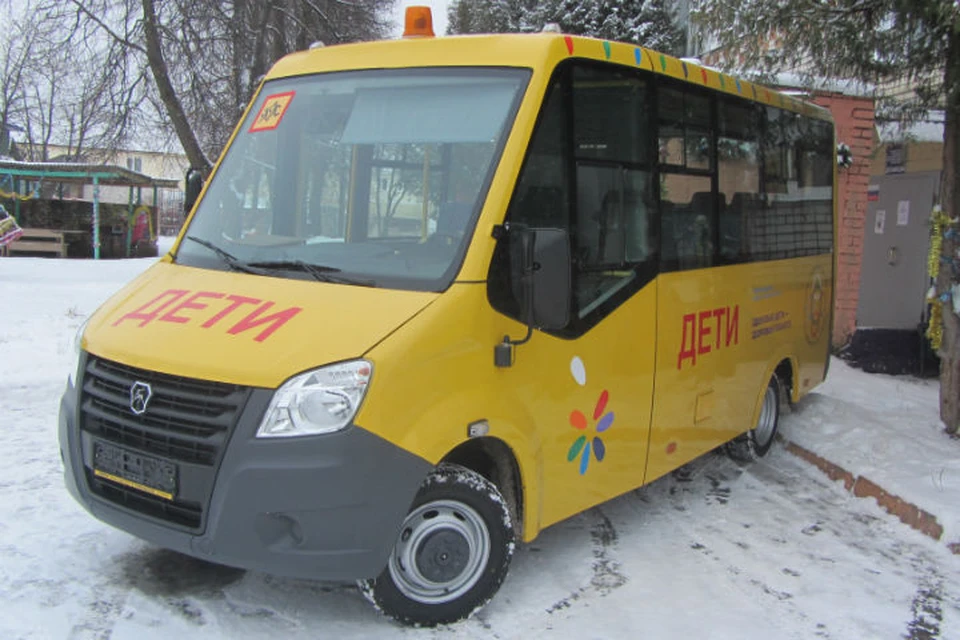Переславскому детдому подарили новый автобус
