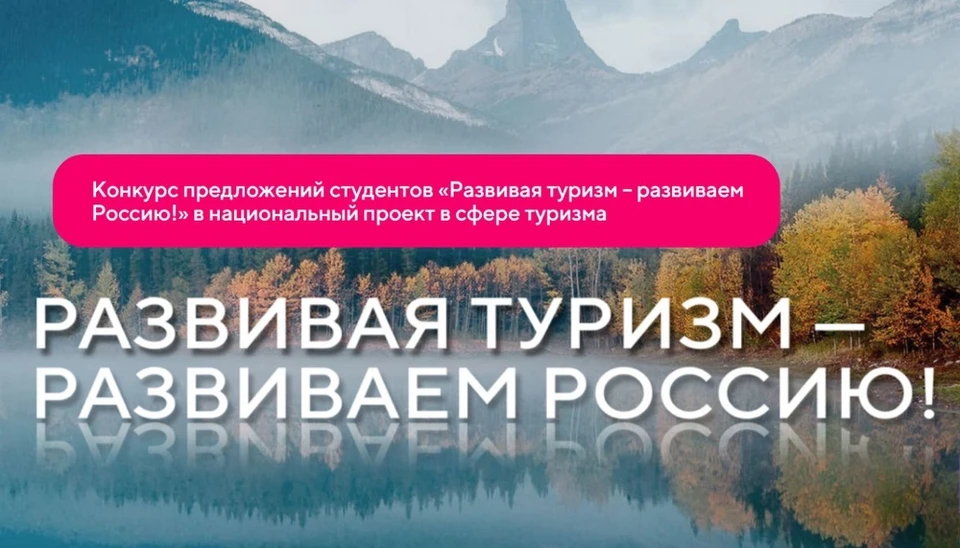 Фото: admkrai.krasnodar.ru