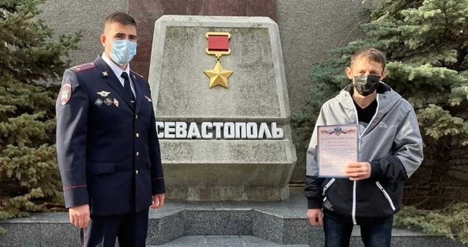 Людей поблагодарили за активную гражданскую позицию. Фото: 92.мвд.рф