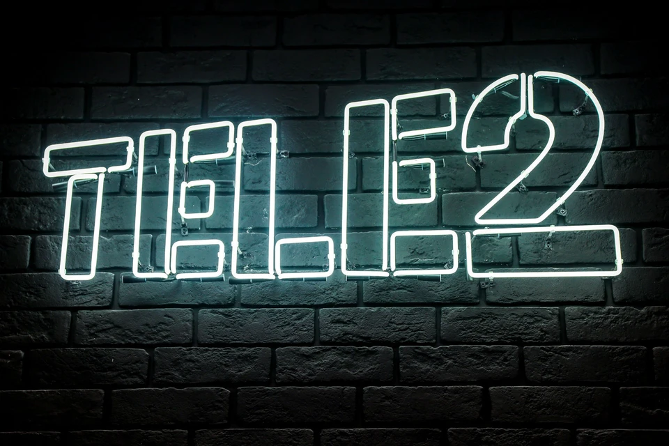 Фото: предоставлено Tele2