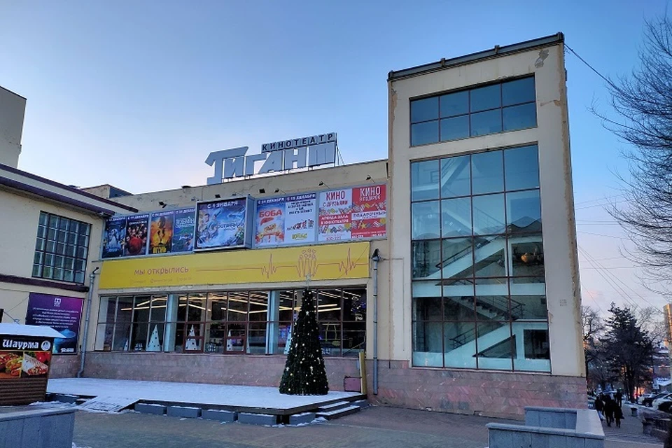 Куда пойти в Хабаровске 1 января