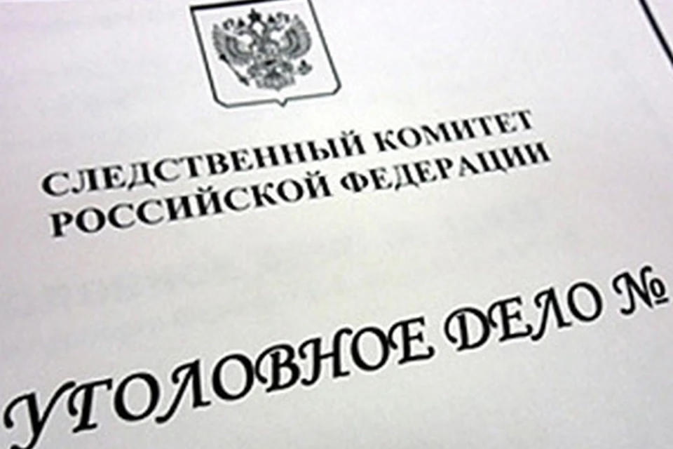 Осужденные подавали жалобу