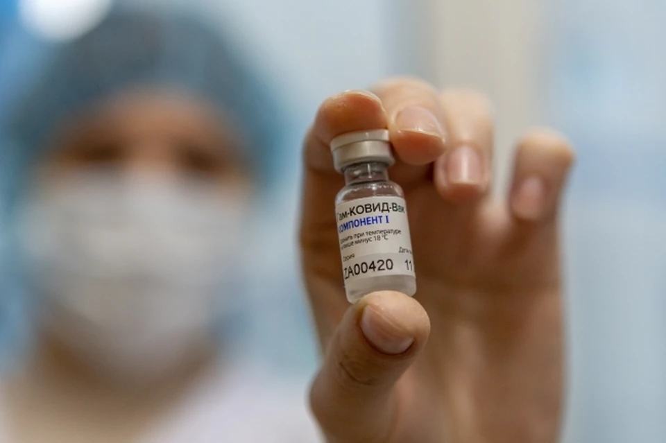 В Бразилии объявили о скором производстве российской вакцины "Спутник V"