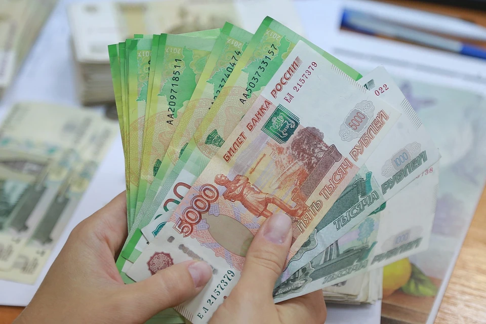 Уже объявлен аукцион