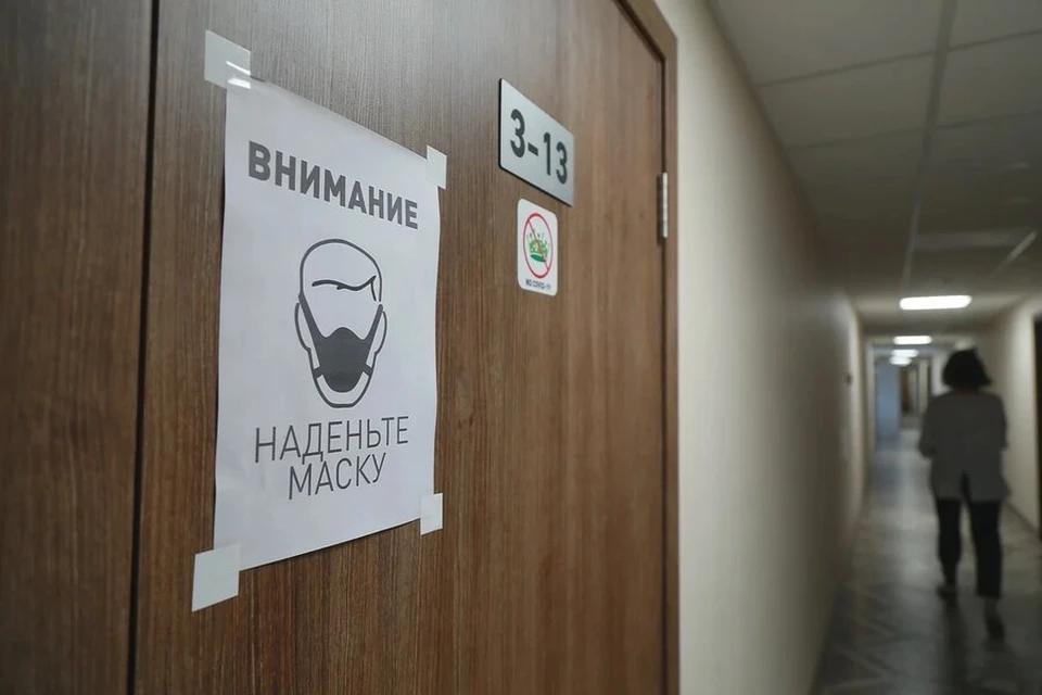 Новые случаи заражения коронавирусом в Красноярске и крае на 10 января 2021 года: сутки зарегистрировано 318 случаев заболевания