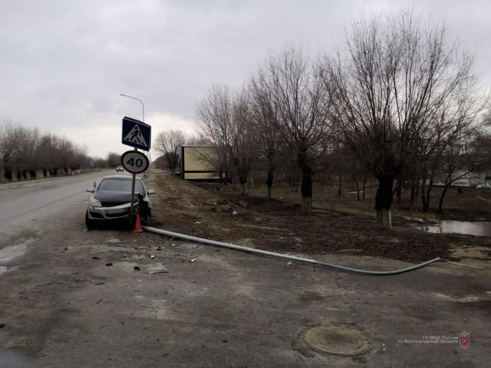 Фото: ГУ МВД России по Волгоградской области