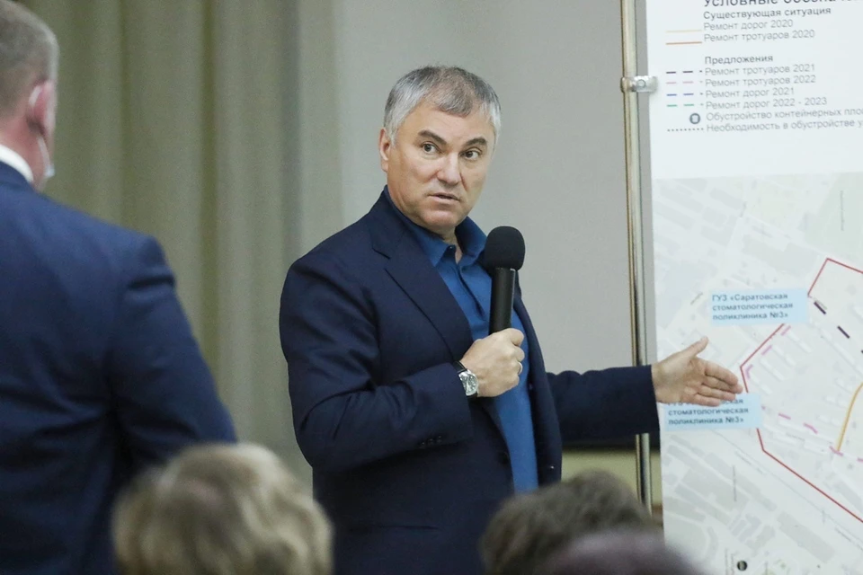 Володин предложил разработать планы развития всех поселков в Саратове