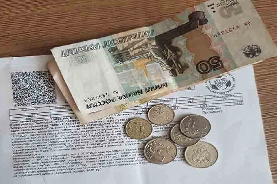 30% сэкономят многодетные семьи на вывозе ТКО в Смоленской области. Фото: Из архива издания.