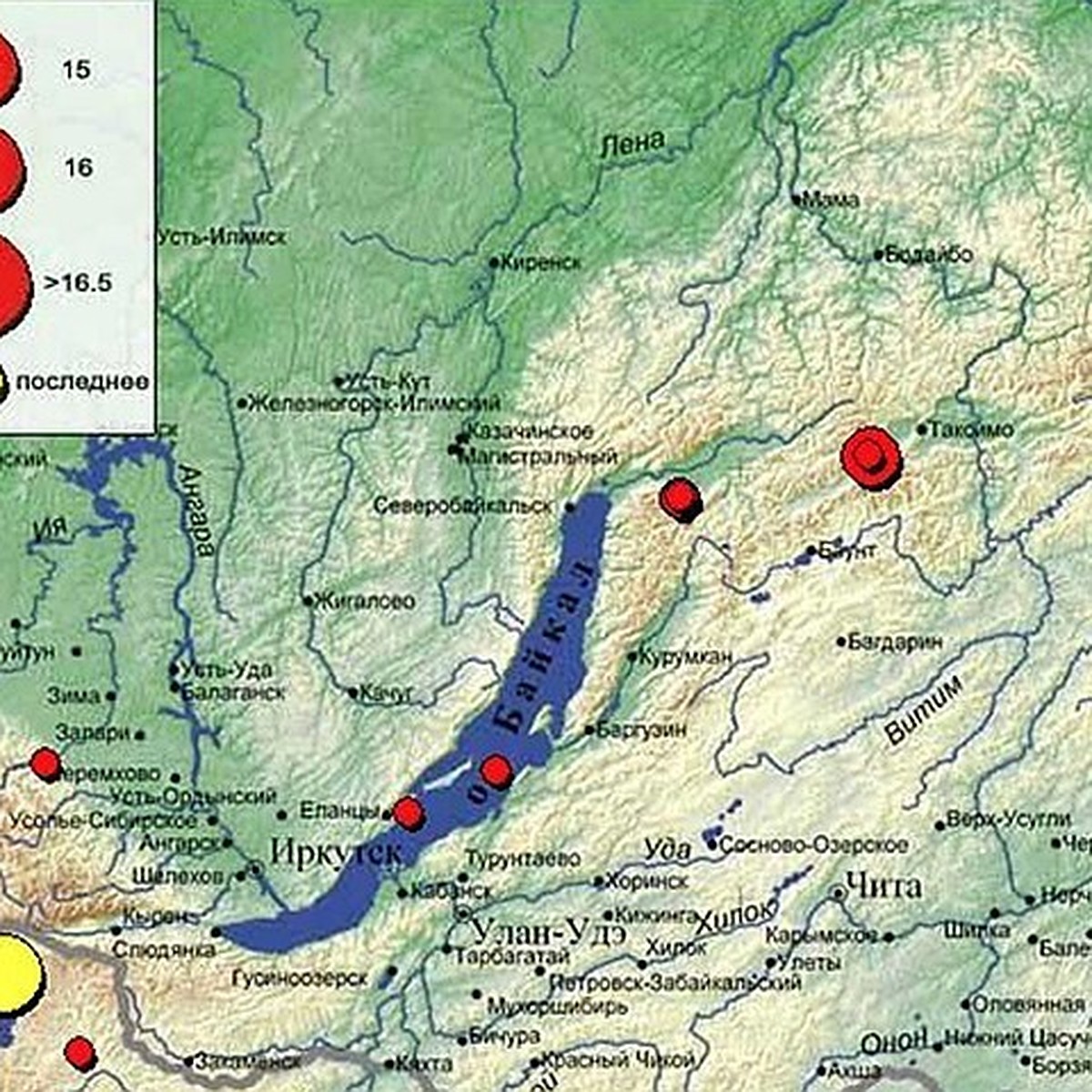 Карта землетрясения 12 января в Иркутске: сразу несколько афтершоков - KP.RU
