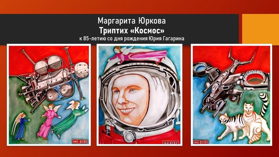 фото Центра ИЗО