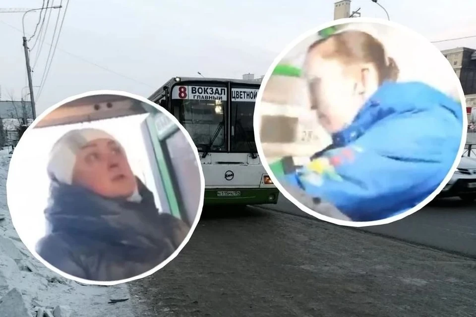 Кондуктора автобуса уволили. Фото: личный архив героя/скриншот из видео.