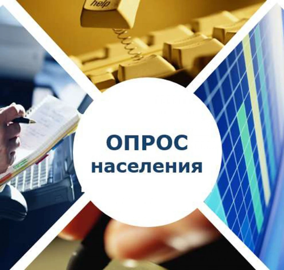 Губкинцы довольны властью на 96,15%. Фото пресс-службы администрации Губкинского городского округа