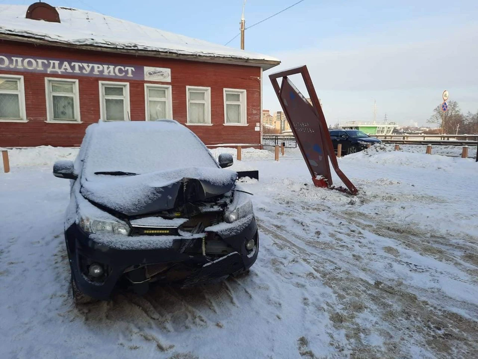 Место ДТП