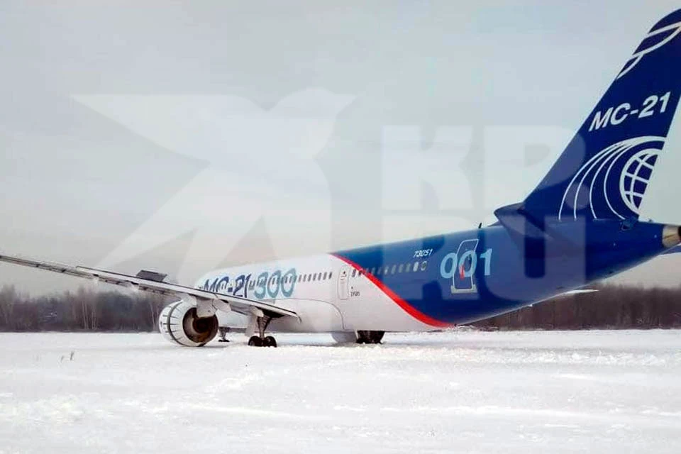 Днем 18 января в аэропорту Жуковский (ZIA) самолет выкатился за пределы взлетно-посадочной полосы.