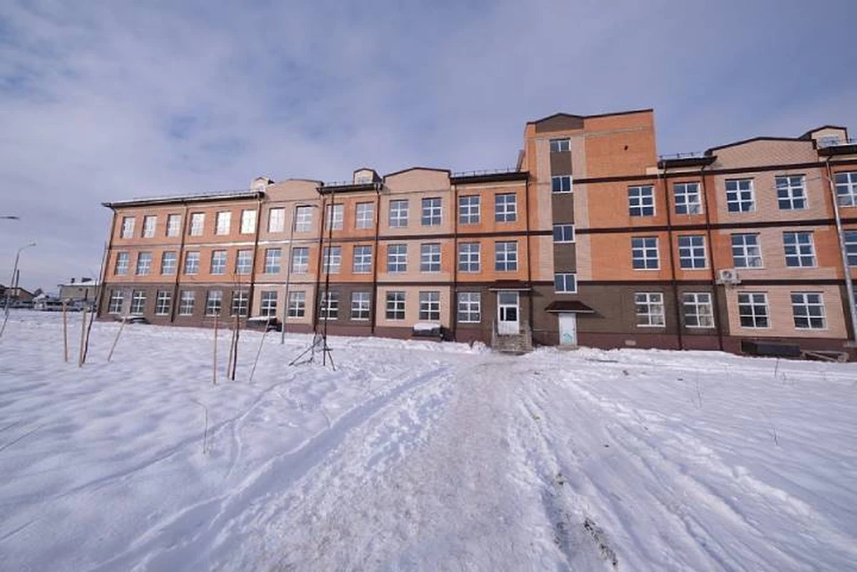 Фото администрации КК