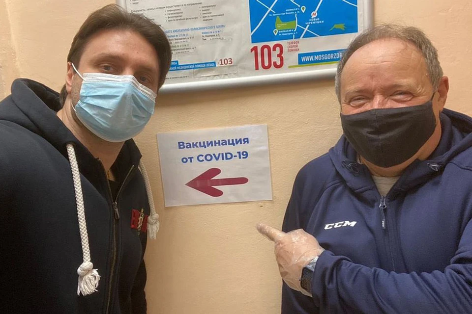 Сегодня вакцинировались Алексей Маклаков и Эдгард Запашный.