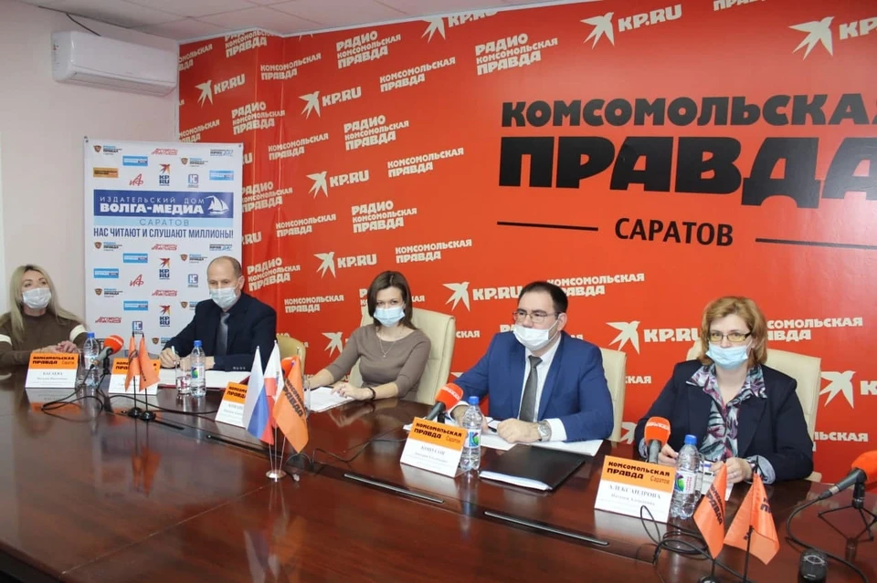 В "КП-Саратов" прошла пресс-конференция о проектах НКО