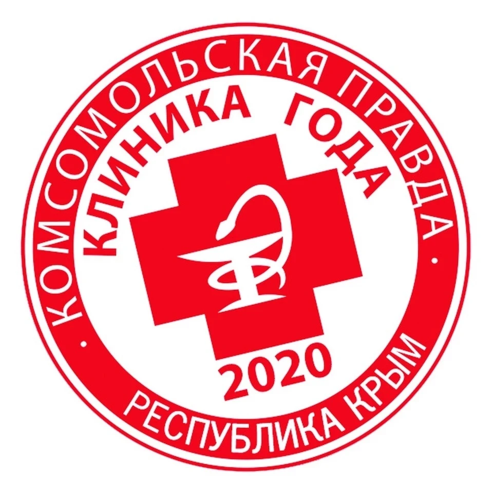 Из-за эпидемиологических ограничений «Комсомолке» не удалось организовать масштабную церемонию награждения победителей. Тем не менее, призеры «Клиники года-2020» не остались без наград.