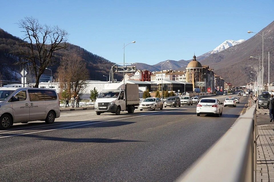 Фото: sochi.ru