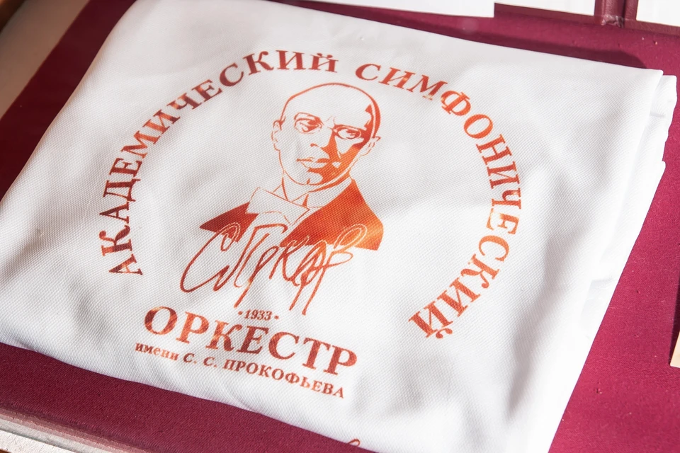 Каждый желающий может лично познакомиться с удивительной историей Донецкой государственной академической филармонией. Фото: пресс-служба ДРКМ