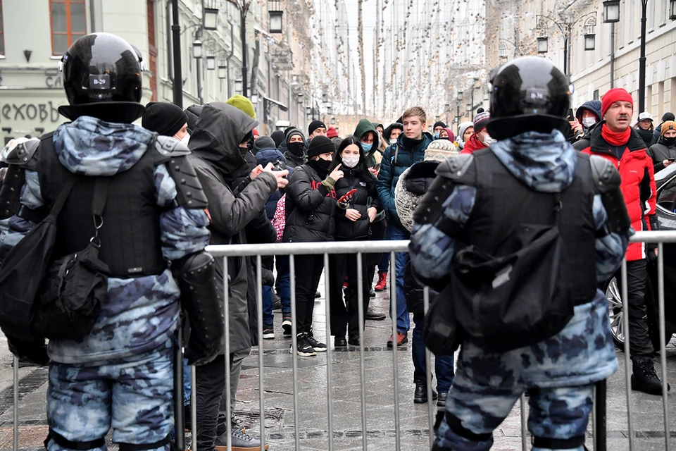 В Москве 23 января прошла акция протеста.