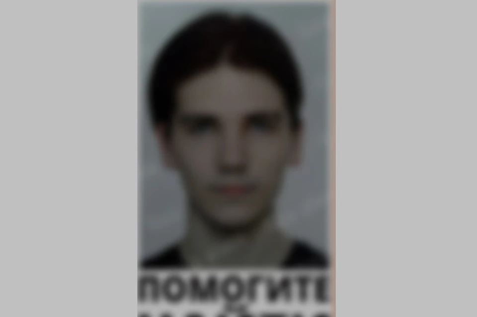 В Рязани завершились поиски 20-летнего парня, исчезнувшего неделю назад.