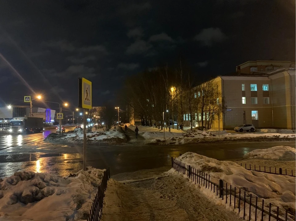 Место ДТП