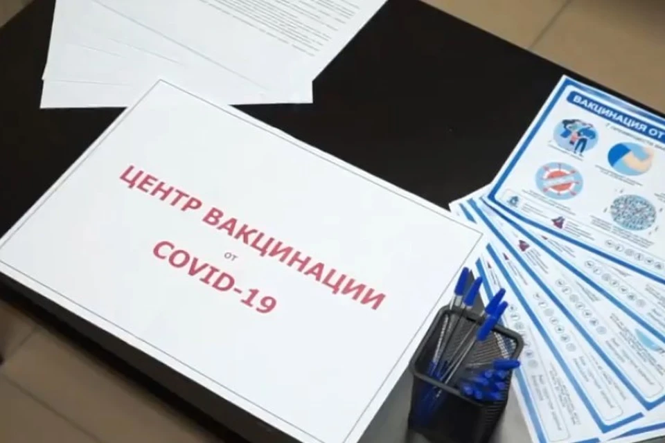 Фото: скриншот из видео
