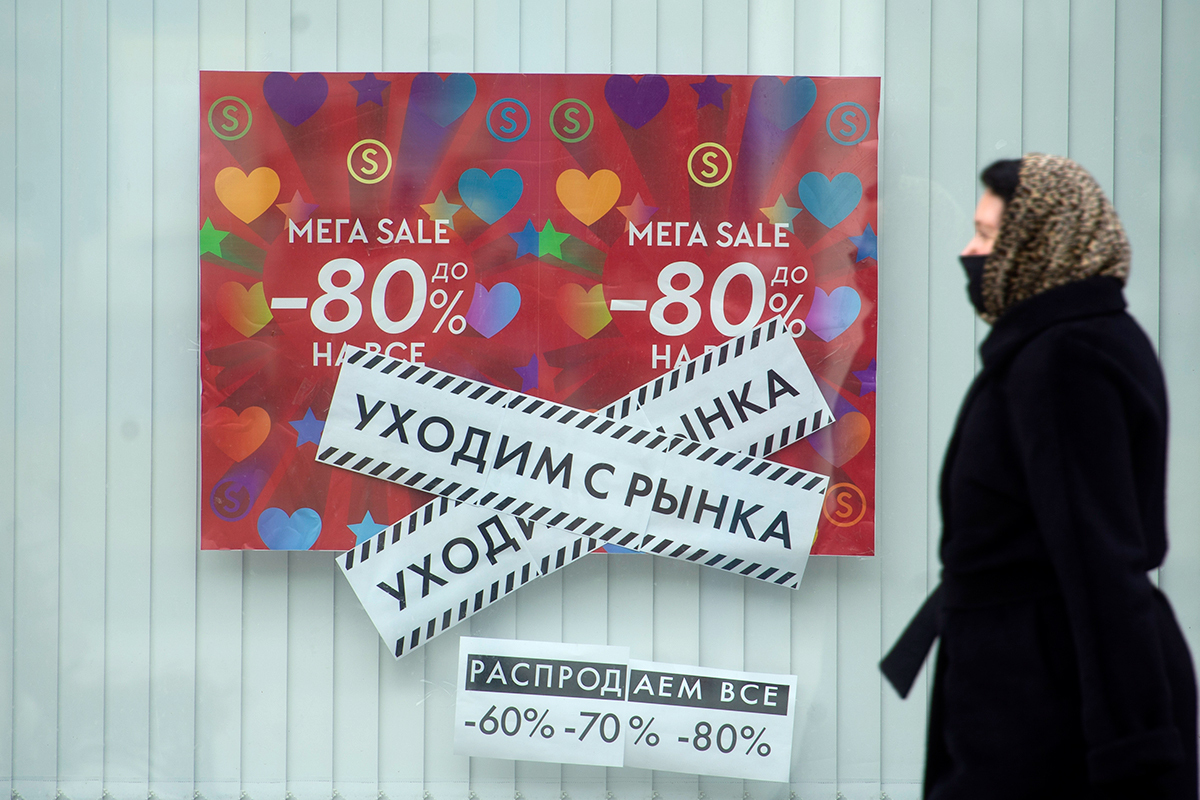 Минувший пандемийный год «убил» сотни тысяч компаний.