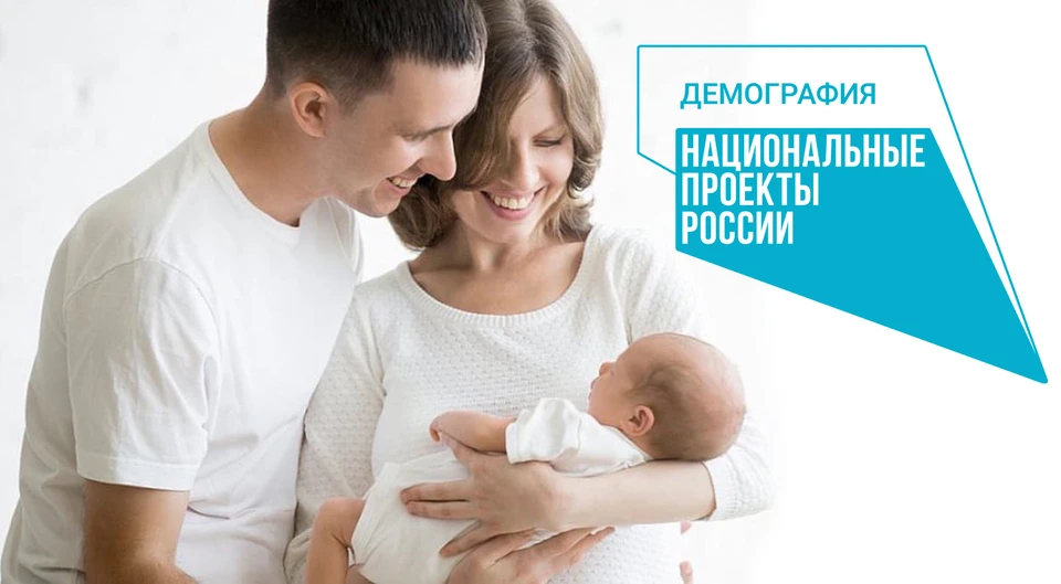 Фото: Министерство труда, занятости и социальной защиты Республики Коми