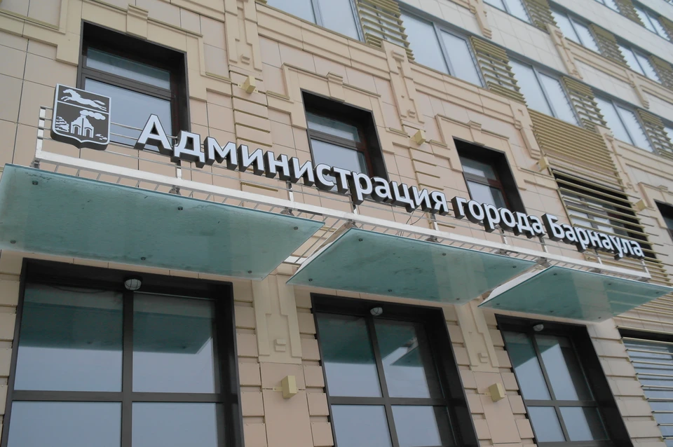 Заседания коллегии будут проводиться не реже одного раза в квартал.