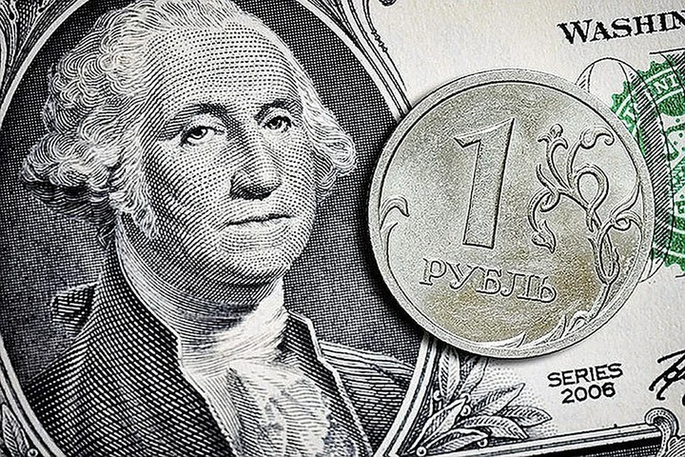 Аналитик спрогнозировала рост курса рубля