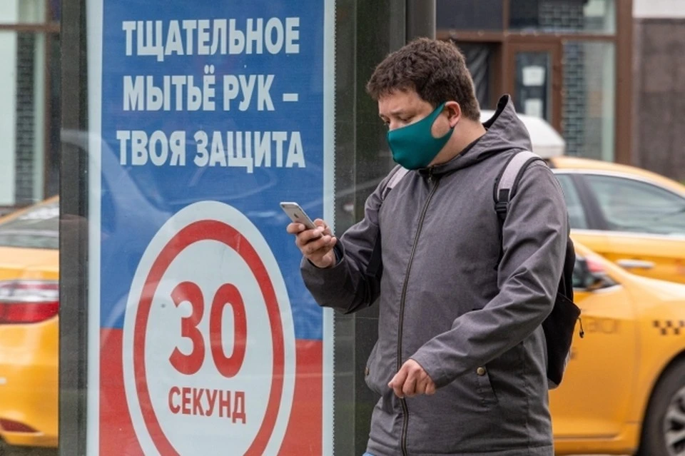 Количество заболевших коронавирусом в Смоленской области продолжает расти. Фото: Михаил ФРОЛОВ.