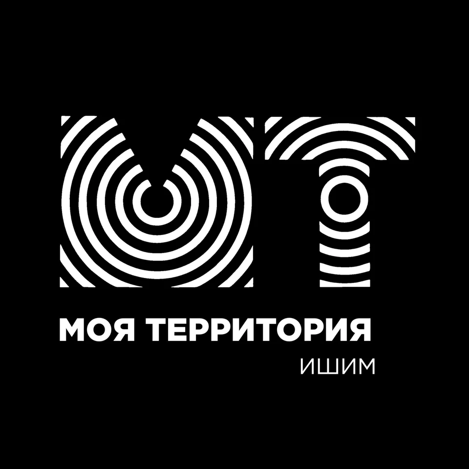 Здание мультицентра «Моя территория» стало палубой космического корабля. Фото: Моя территория