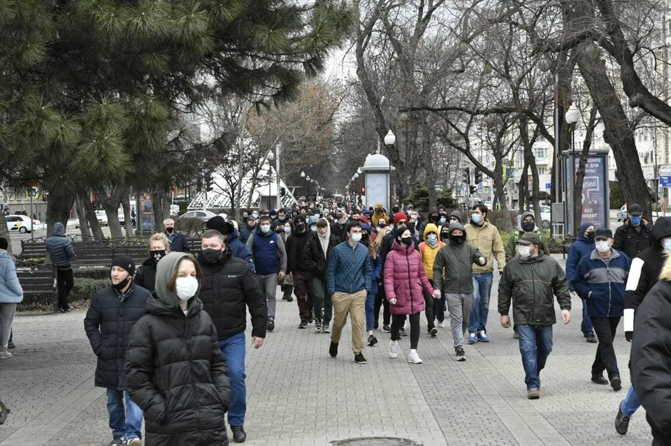 Несанкционированнная акция прошла в Краснодаре 31 января
