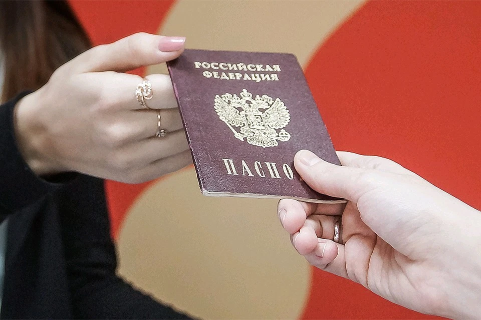 Сайты по продаже паспортов выявила прокуратура