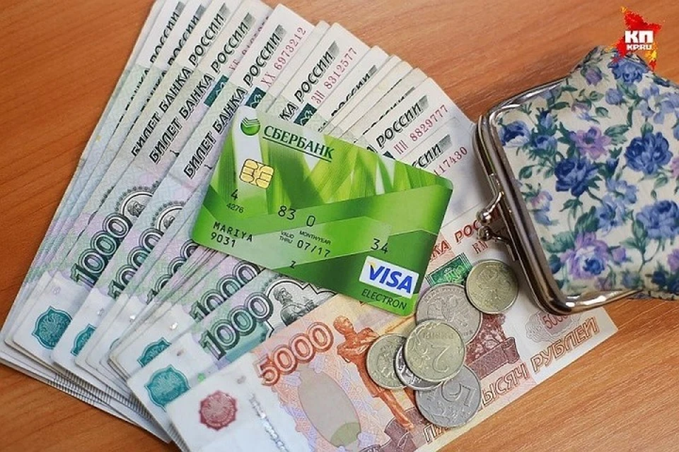 В Кузбассе женщина потратила деньги школьницы и стала фигуранткой уголовного дела