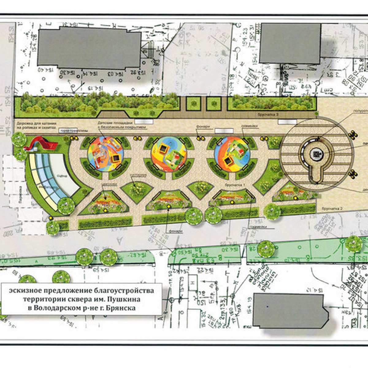 В Брянске опубликовали дизайн-проекты благоустройства 12 общественных  территорий - KP.RU