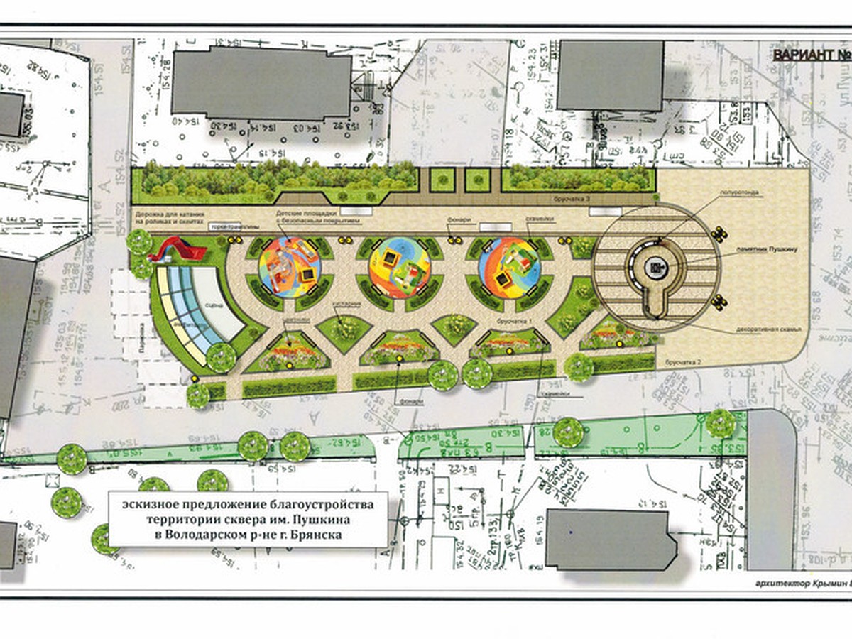 В Брянске опубликовали дизайн-проекты благоустройства 12 общественных  территорий - KP.RU