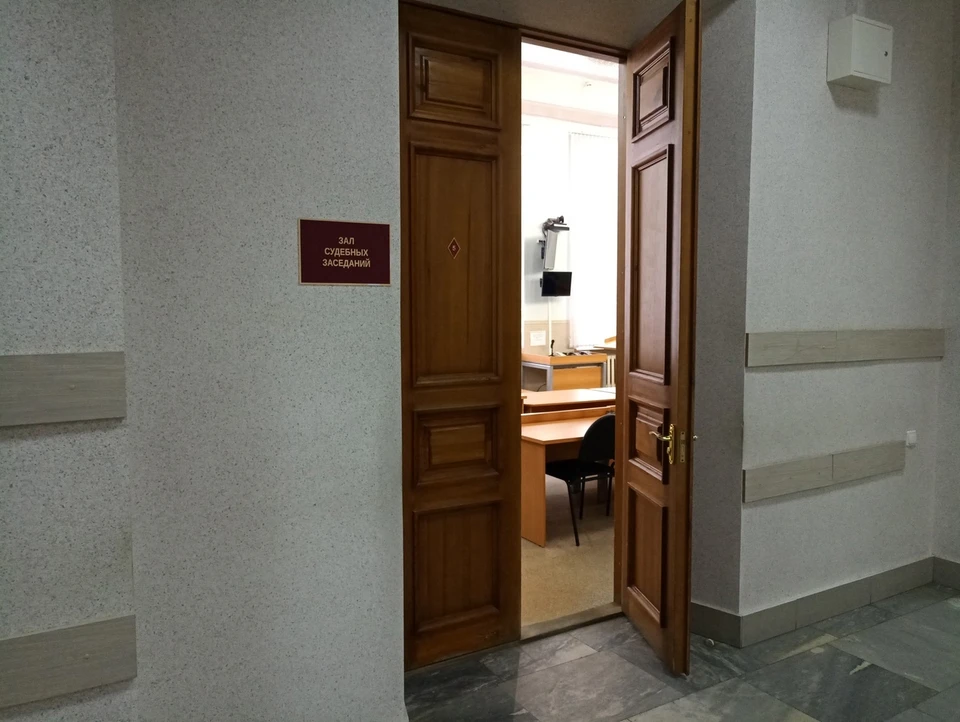 Судебные заседания по этому делу проходят в открытом режиме, но фотографировать в зале суда нельзя