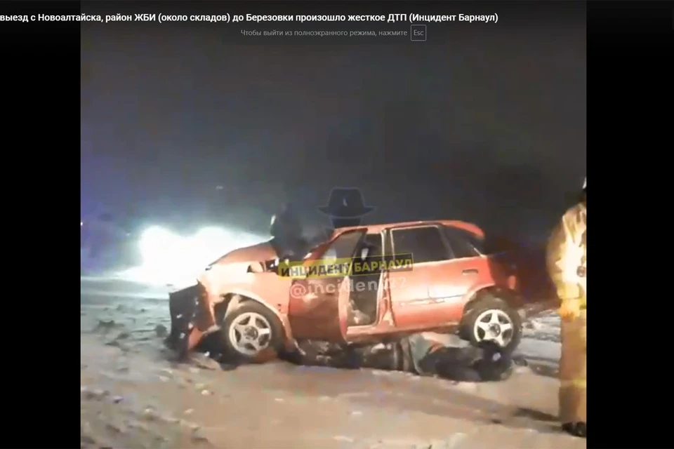 Последствия аварии (фото: скриншот видео со страницы "Инцидент Барнаул")
