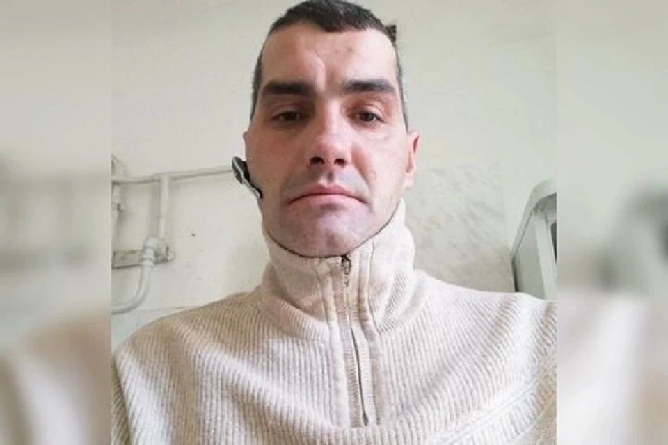 Самарский маньяк
