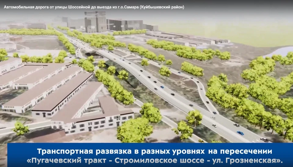 Так будет выглядеть транспортная развязка в будущем