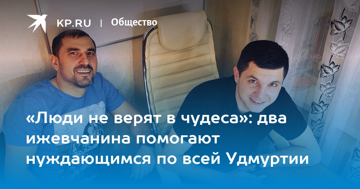 Почему мы перестаём верить в чудеса и как вернуть это чувство в преддверии Нового года