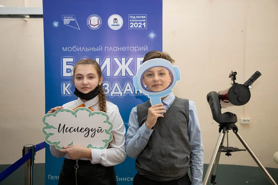 Фото: пресс-службы администрации Краснодарского края.