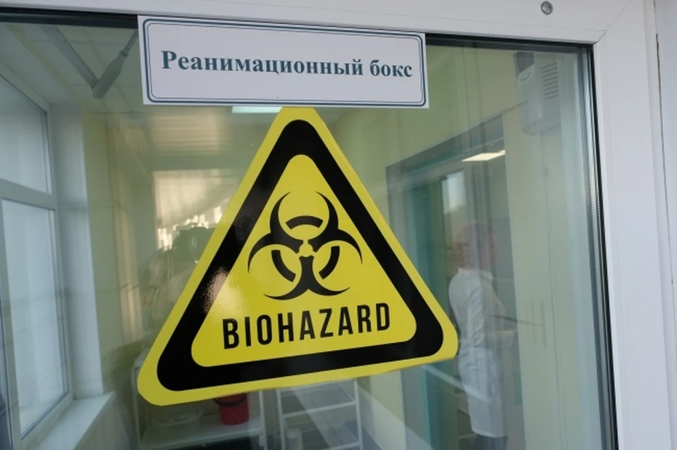 Всего под медицинским наблюдением находятся 4 280 человек.