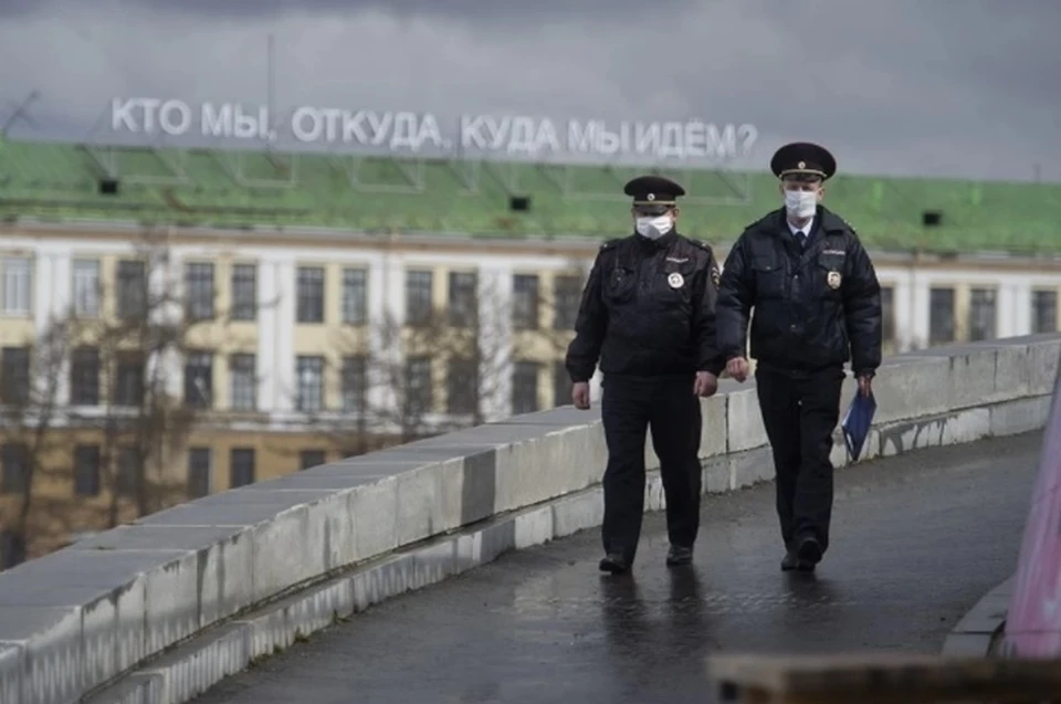 Травля прекратилась только после того, как в конфликт вмешались сотрудники полиции