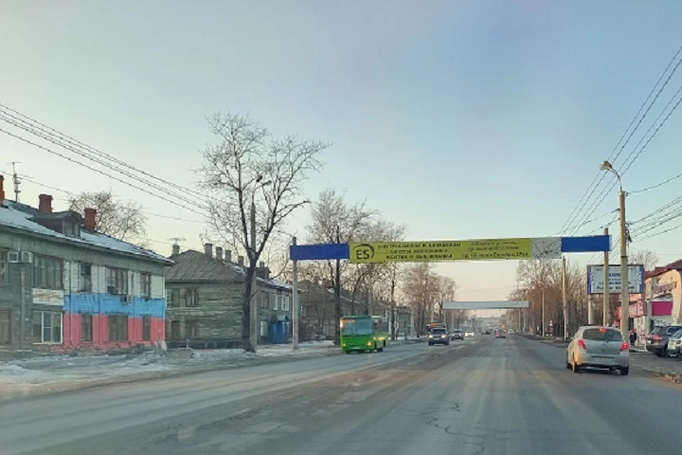 Обстановка в Хабаровском крае 15 февраля: погода, пожары